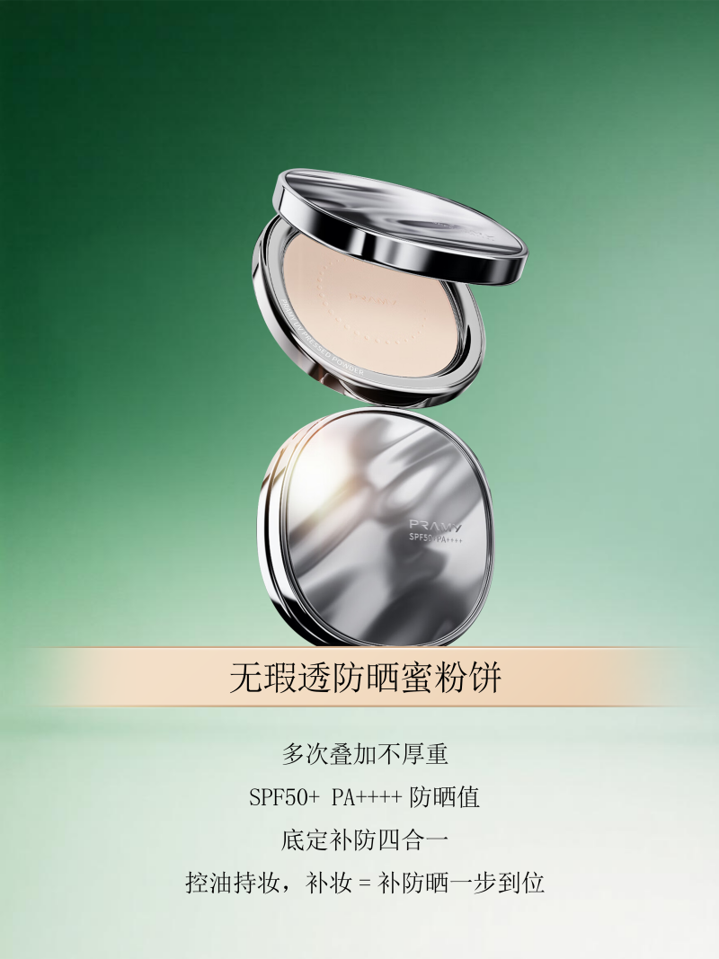 ​بي سي للتكنولوجيا الحيوية | إعلان رئيسي: تقود شركة Guangdong BCBiotech عملية تطوير معيار المجموعة 